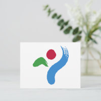 Postcard with Flag of Seoul, South Korea