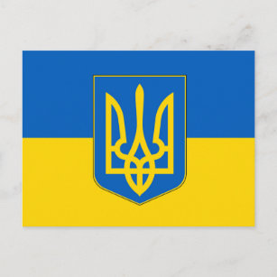 Postcard with Flag of Ukraine