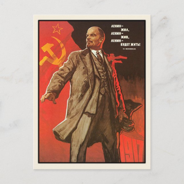 Postcard with Retro Lenin Poster Print (Front)