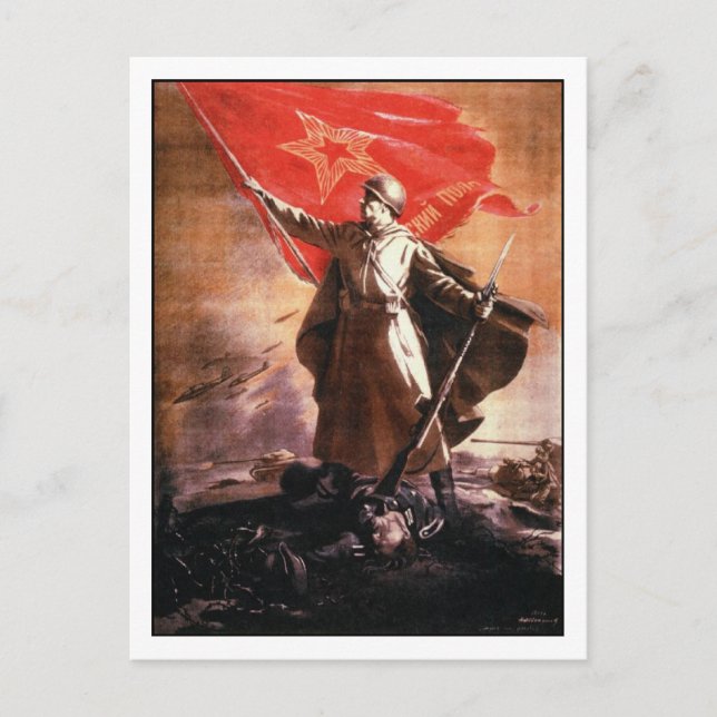 Postcard with Russian WWII Propaganda Print (Front)