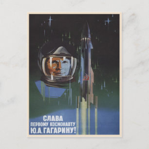 Postcard with Vintage Soviet Union Propaganda