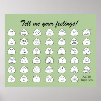 POSTER お に ぎ り 顔 一 覧 ポ  .