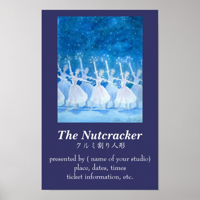 POSTER ク 割 人 ミ 形 ポ り (Devant)