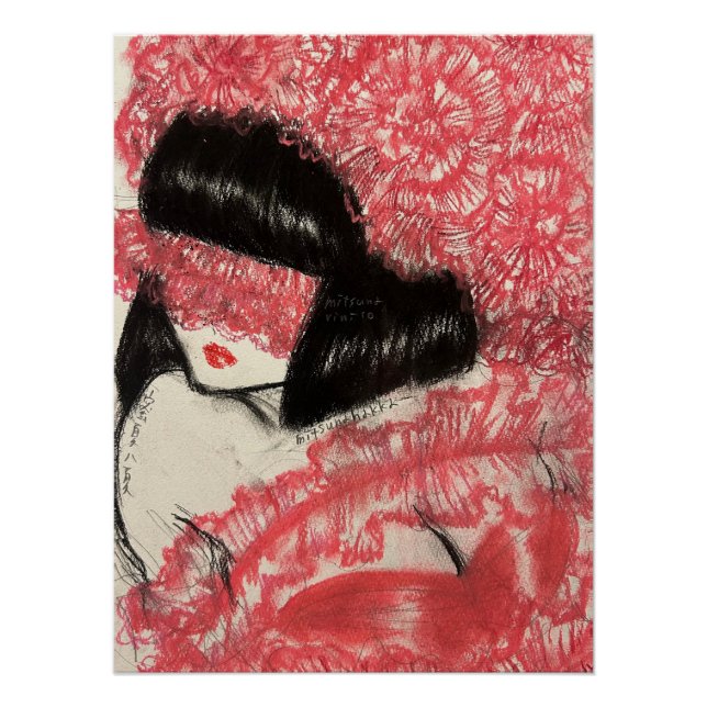 POSTER グロッシーポスター (Devant)