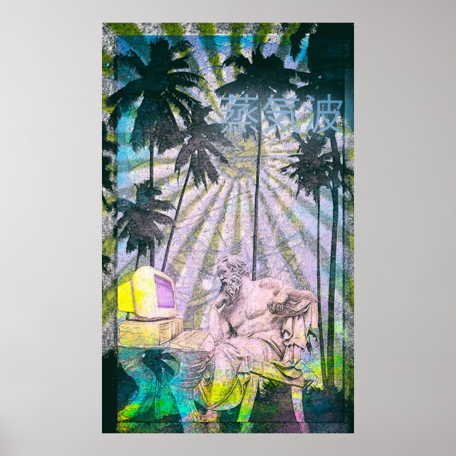 POSTER ソ ク テ (Devant)