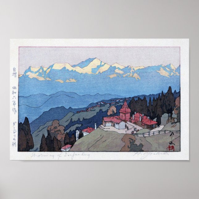 Poster ダ ー ジ リ ン 朝, Matin de Darjeeling, Hiroshi Yoshida (Devant)