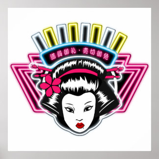 Poster ポ  60cm×60cm