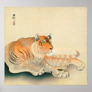 Poster ラ, 原 邨 Tiger, Ohara Koson, Ukiyo-e