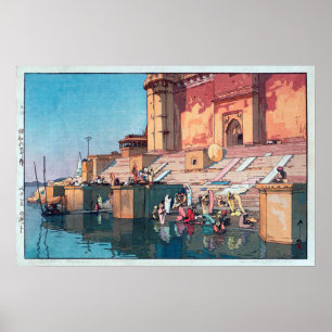 Poster ヴ ァ ー parc ー ナ en eau, Varanasi, Hiroshi Yoshida,
