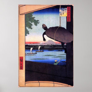 Poster 亀 と 富 山, 広 重 Tortue et Mont Fuji, Hiroshige, Ukiyo