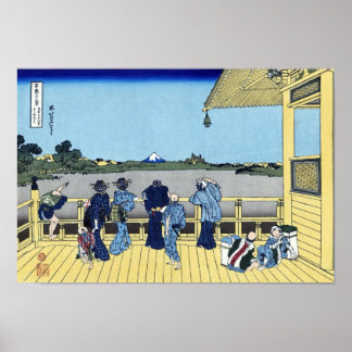 POSTER 五 百 ら か ん 寺, 北