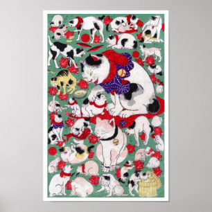 Poster 作者不詳 Cats, Author unknown