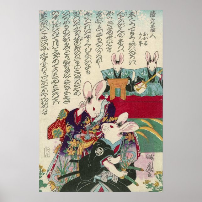 Poster 兎 の 歌 伎 役 者, Acteurs  de Rabbit, Yoshifuji, Ukiyo- (Devant)