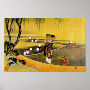 Poster 北 斎 Riz Fields Hokusai