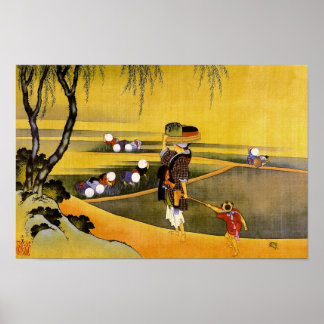 Poster 北 斎 Riz Fields Hokusai