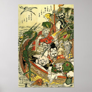 Poster 北 斎 Sept Dieux de Bonne Fortune Hokusai