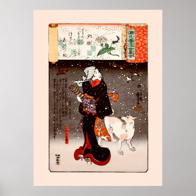 Poster 國 芳 Femme & Chien en Snow Kuniyoshi Art (Devant)