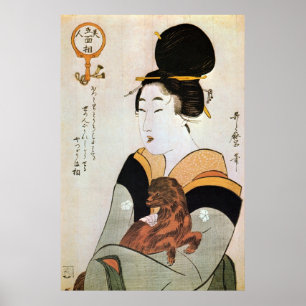 Poster 女 と 犬, 麿 femme et chien, Utamaro, Ukiyoe