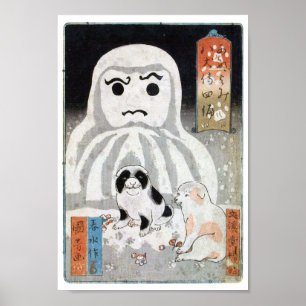 Poster 子犬と雪だるま, 国芳 Puppies & Snowman, Kuniyoshi, Ukiyo-e