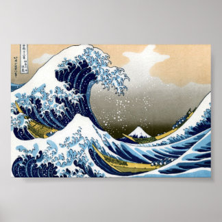 Poster 富 嶽 三 十 六 景 Fugaku Sanjūroku-kei