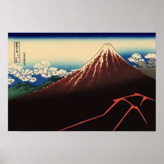 POSTER 山 下 白 雨, 北