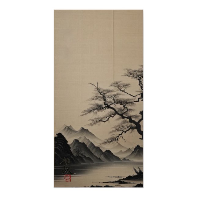 Poster 川と松　　River and Pine (Devant)