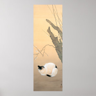 Poster 日本語 japonais : fleurs c.1906 de chat et de prune