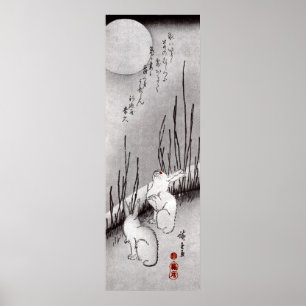 Poster 月 に 兎, 広 重 Lune et lapins, Hiroshige, Ukiyo-e