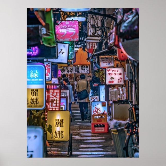 POSTER 東京の居酒屋街2Lサイズ  (Devant)