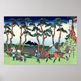 Poster 東 海 道 保 土 fiches 谷, 北