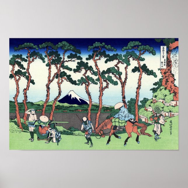 Poster 東 海 道 保 土 fiches 谷, 北 (Devant)