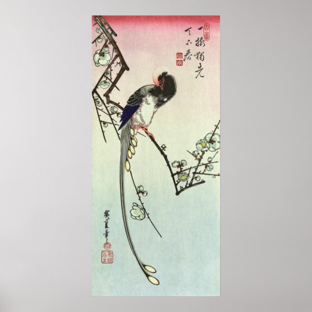 Poster 梅 に 尾 鳥, 広 重 Plum Tree and Bird, Hiroshige, Ukiyo- (Devant)