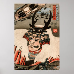 Poster 武 田 玄 信, 国 Takeda Shingen, Kuniyoshi, Ukiyo-e