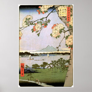 Poster 江 戸 の 桜, 広 Fleurs de cerisiers de l'Edo, Hiroshige