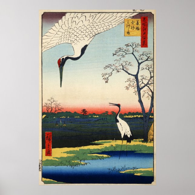 Poster 江 戸 の 鶴, 広 grue d'Edo, Hiroshige (Devant)