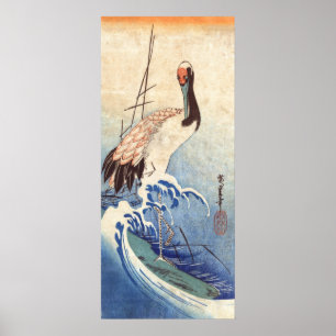 Poster 波 と 鶴, 広 重 grue et vagues, Hiroshige, Ukiyo-e