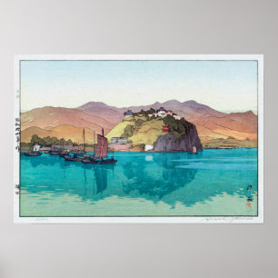 Poster 湖口, Hukou, Chine, Hiroshi Yoshida, gravure sur