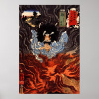 火 の 男, 国 芳 Homme du Feu, Kuniyoshi, Ukiyo-e