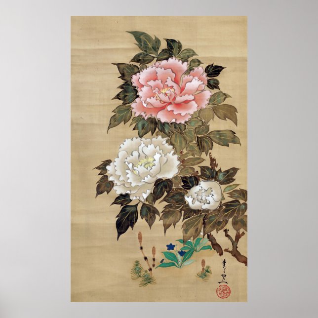 Poster 牡 丹, 其 一 Peony, Kiitsu, Japon Art (Devant)