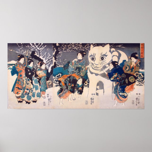 Poster 猫 の 雪 だ る ま, 国 Gros Chat Snowman, Kuniyoshi, Ukiyo (Devant)
