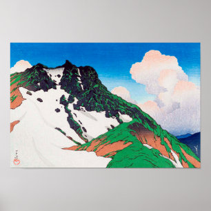 Poster 白 旭 岳, Asahi Peak Vue du Mont Hakuba, Hasui
