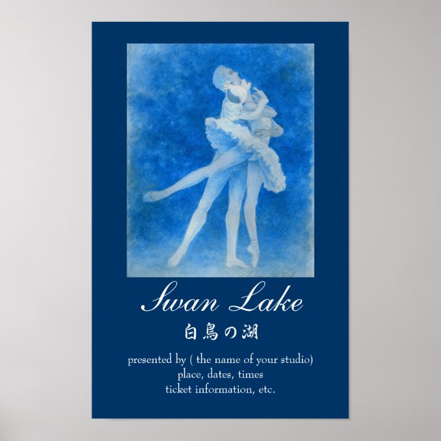 POSTER 白 鳥 の 湖 レ タ エ ポ  (Devant)