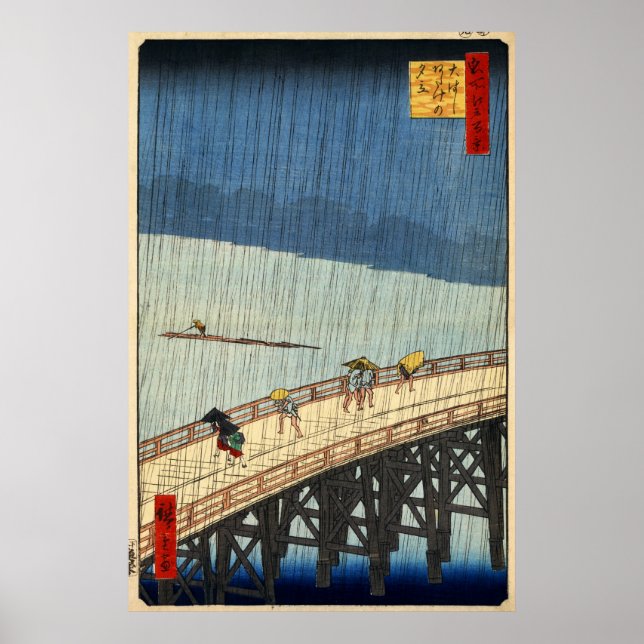 Poster 突 然 の 雨, 広 Pluie Soudaine, Hiroshige (Devant)