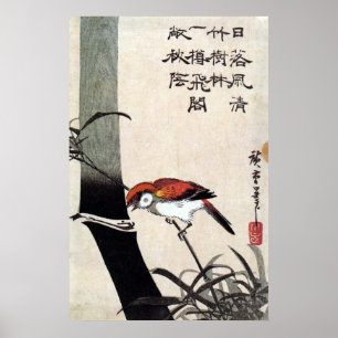 Poster 竹 に 雀, 重 Bambou et Bruant, Hiroshige, Ukiyo-e