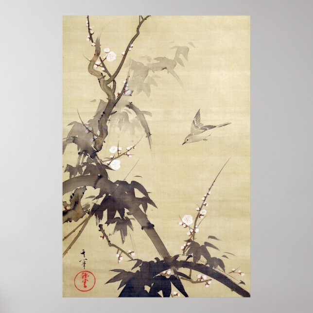 Poster 竹 に 鳥, 其 Oiseau et Bambou, Kiitsu, Japon Art (Devant)