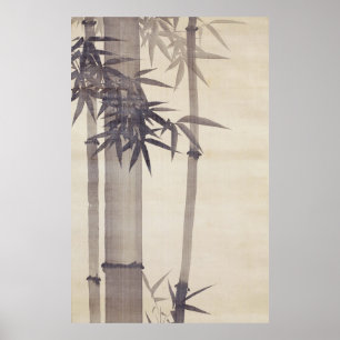 Poster 竹, 其 一 Bamboo, Kiitsu, Japon Art