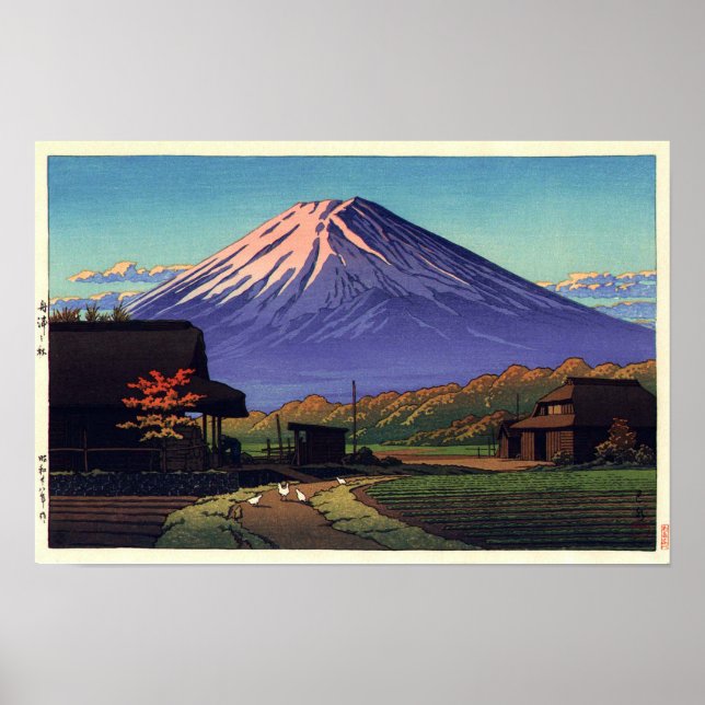 Poster 船 津 の 士, Mont Fuji de Funatsu, Hasui Kawase (Devant)