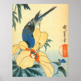 Poster 芙 蓉 に い 鳥, 広 Hibiscus et Oiseau Bleu, Hiroshige, 青