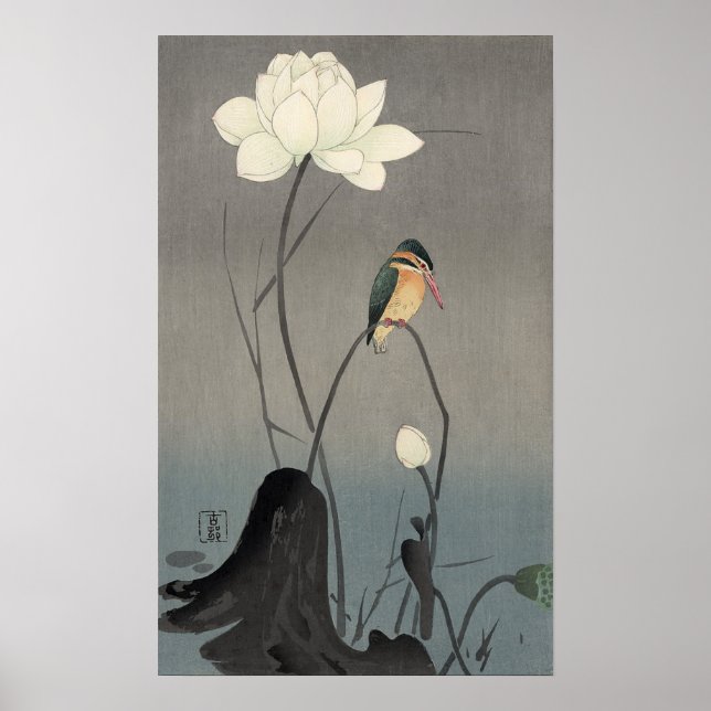 Poster 蓮 に カ ワ 古 ミ, 邨 Kingfisher sur Lotus, Koson, Ukiyo- (Devant)