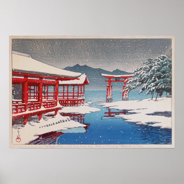 Poster 雪 の 島, Sanctuaire Miyajima en Neige, Hasui Kawase (Devant)